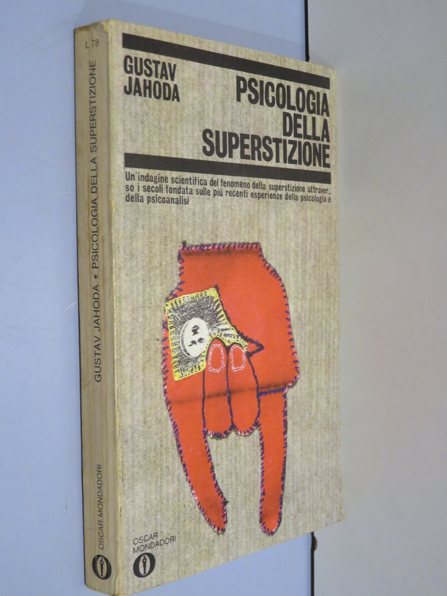 24157258