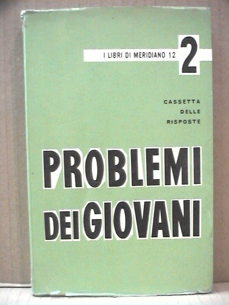 23964817