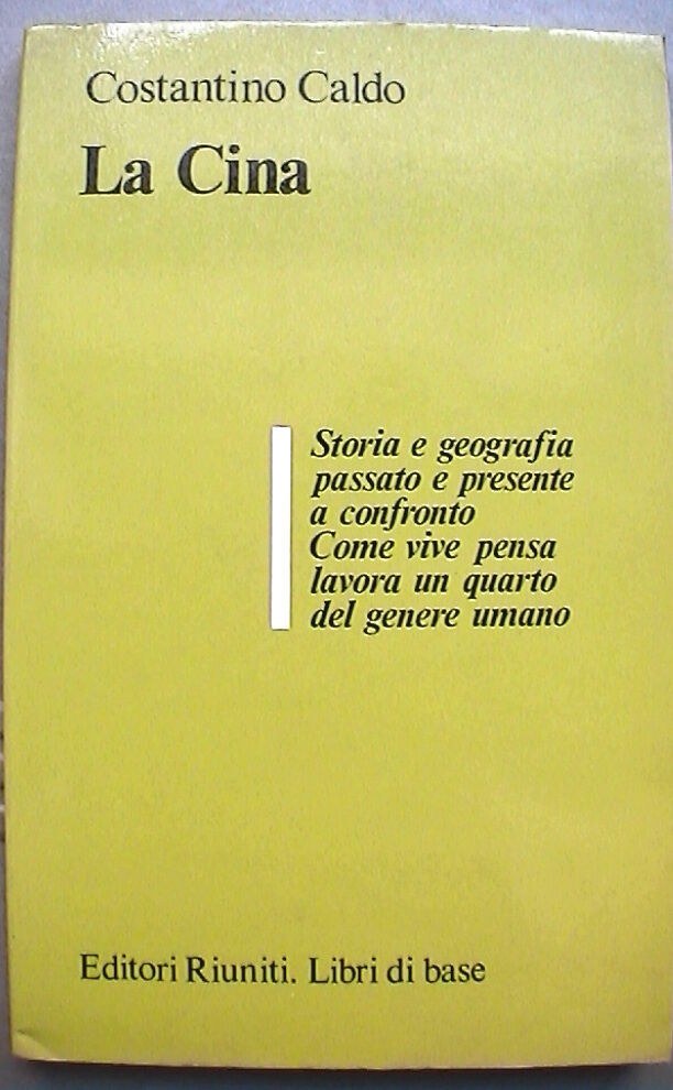 23972379