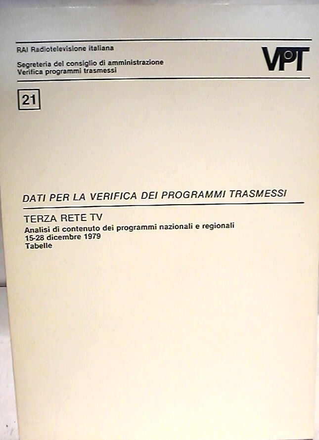 24157356