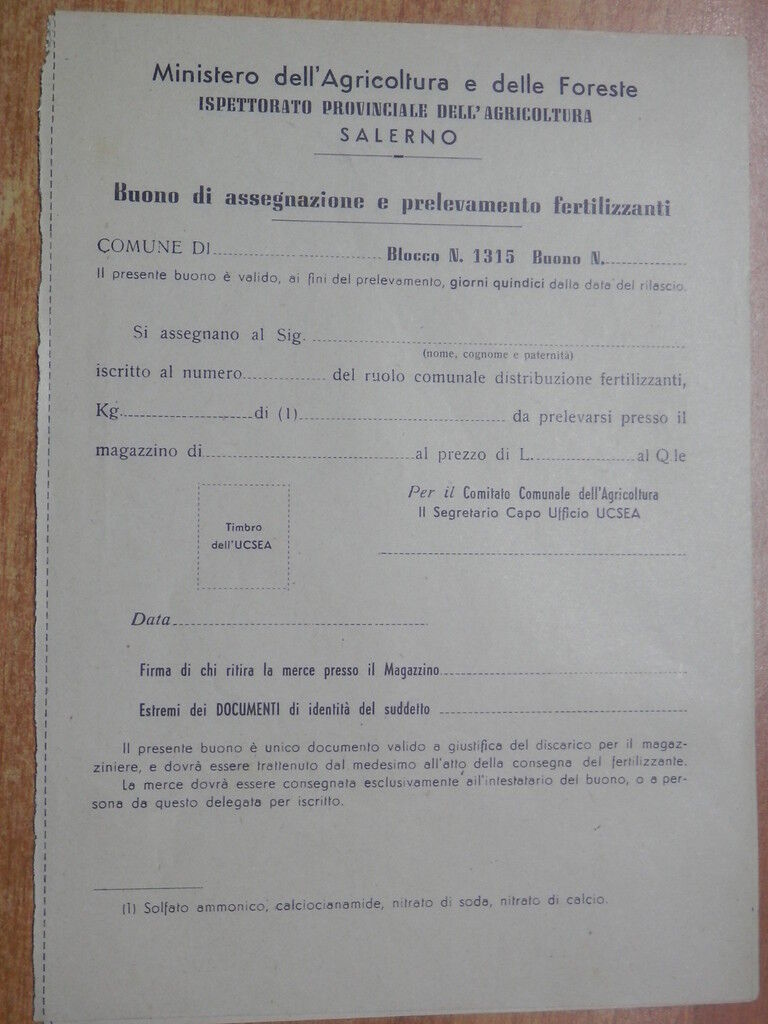 24914865