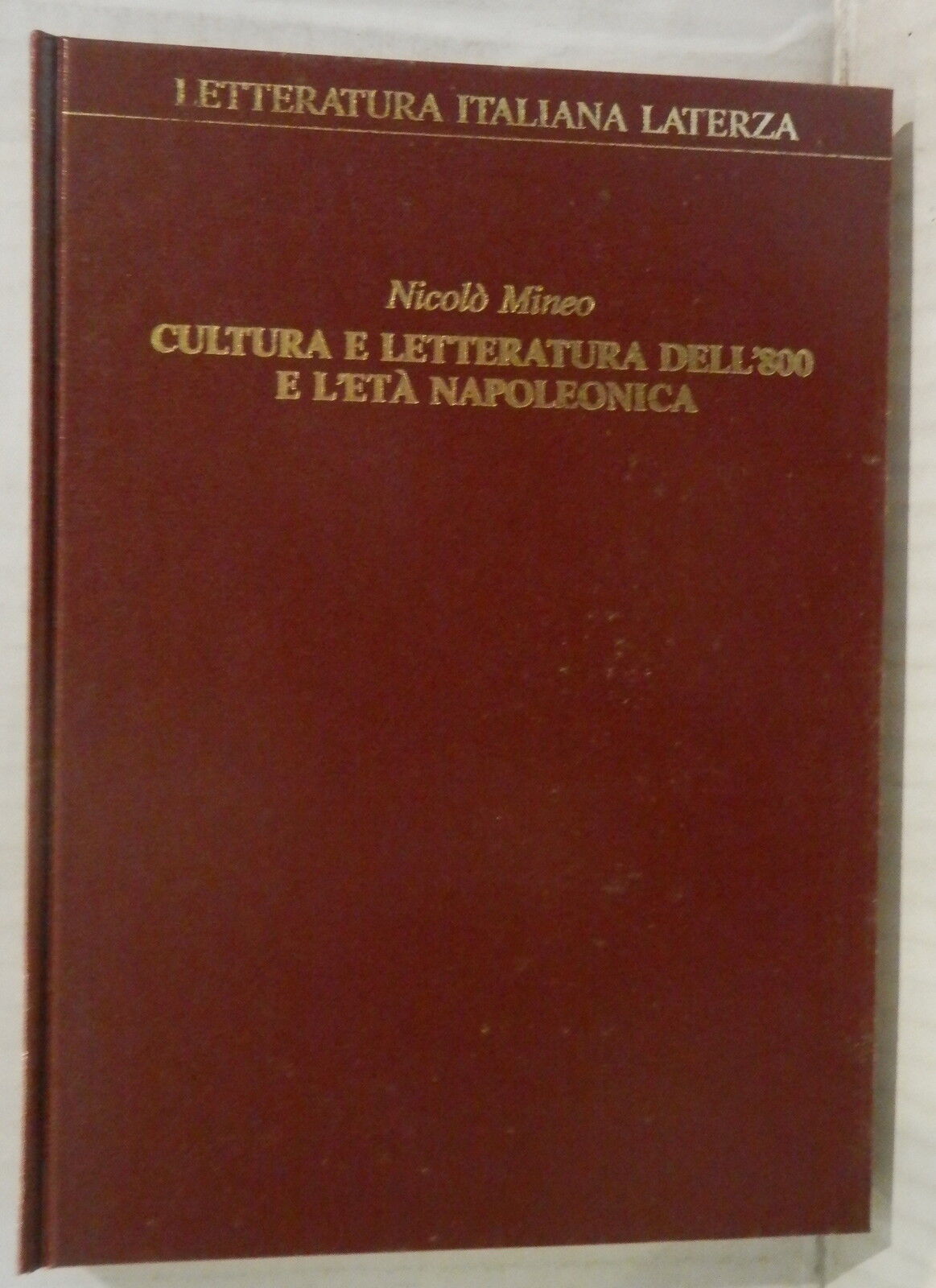 24108381