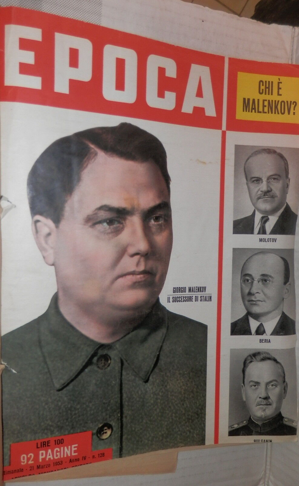 25253690