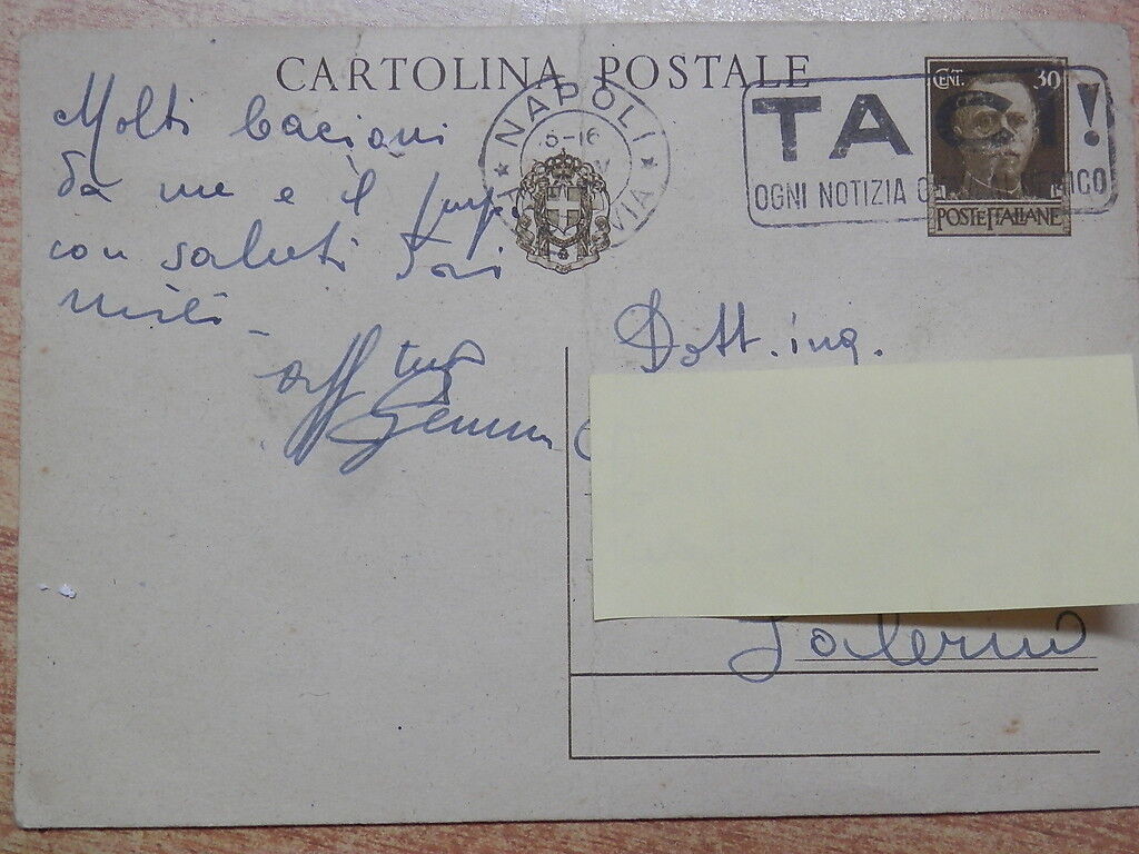 25254672