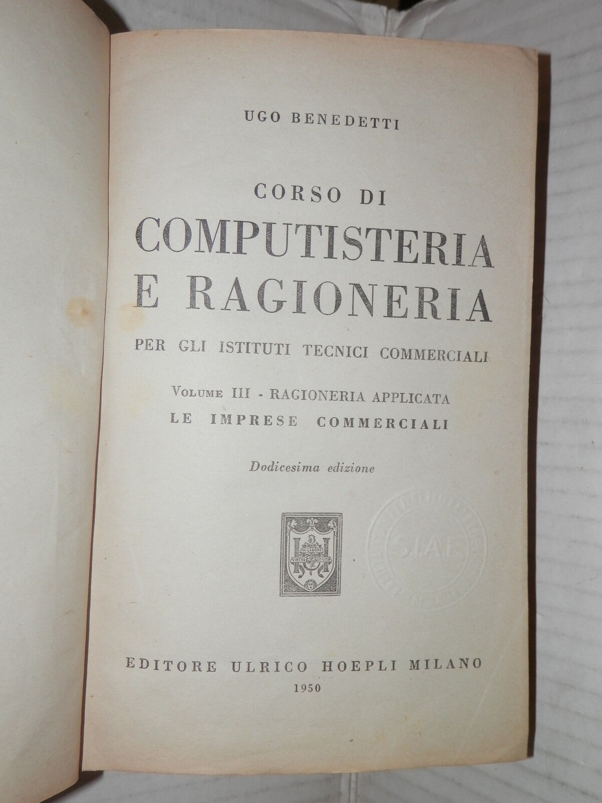 24788121