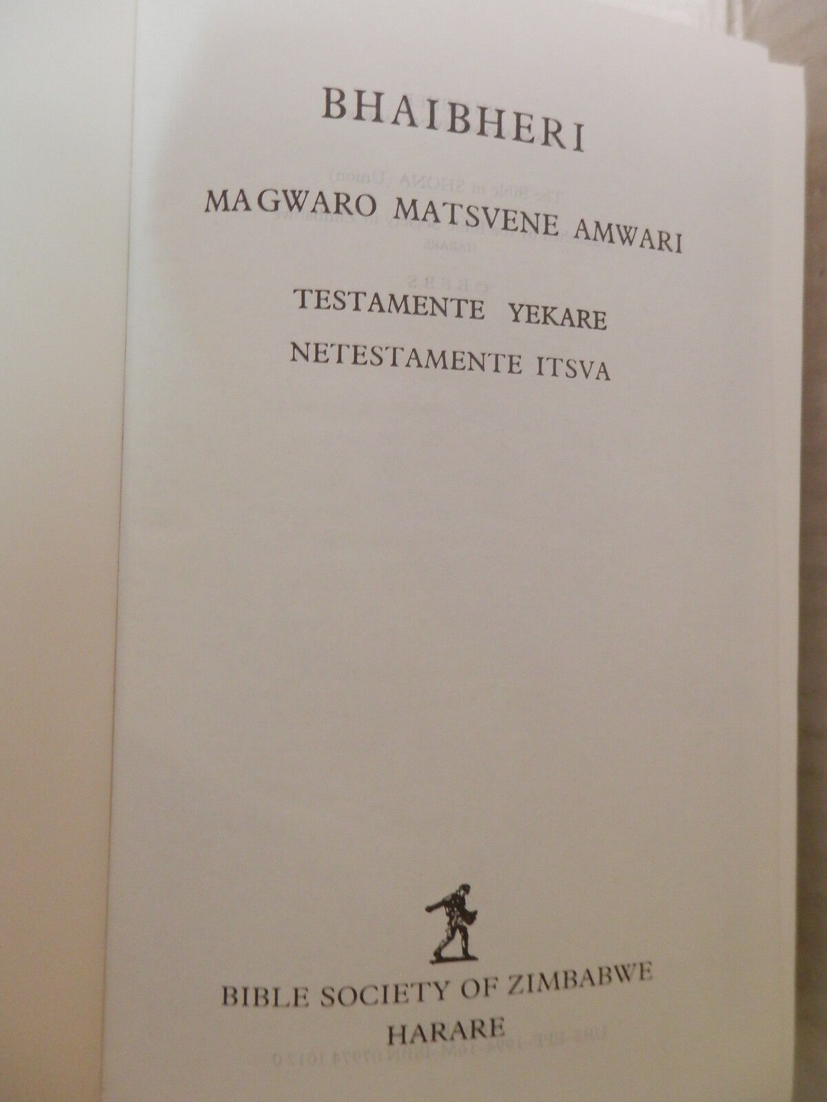 24742226