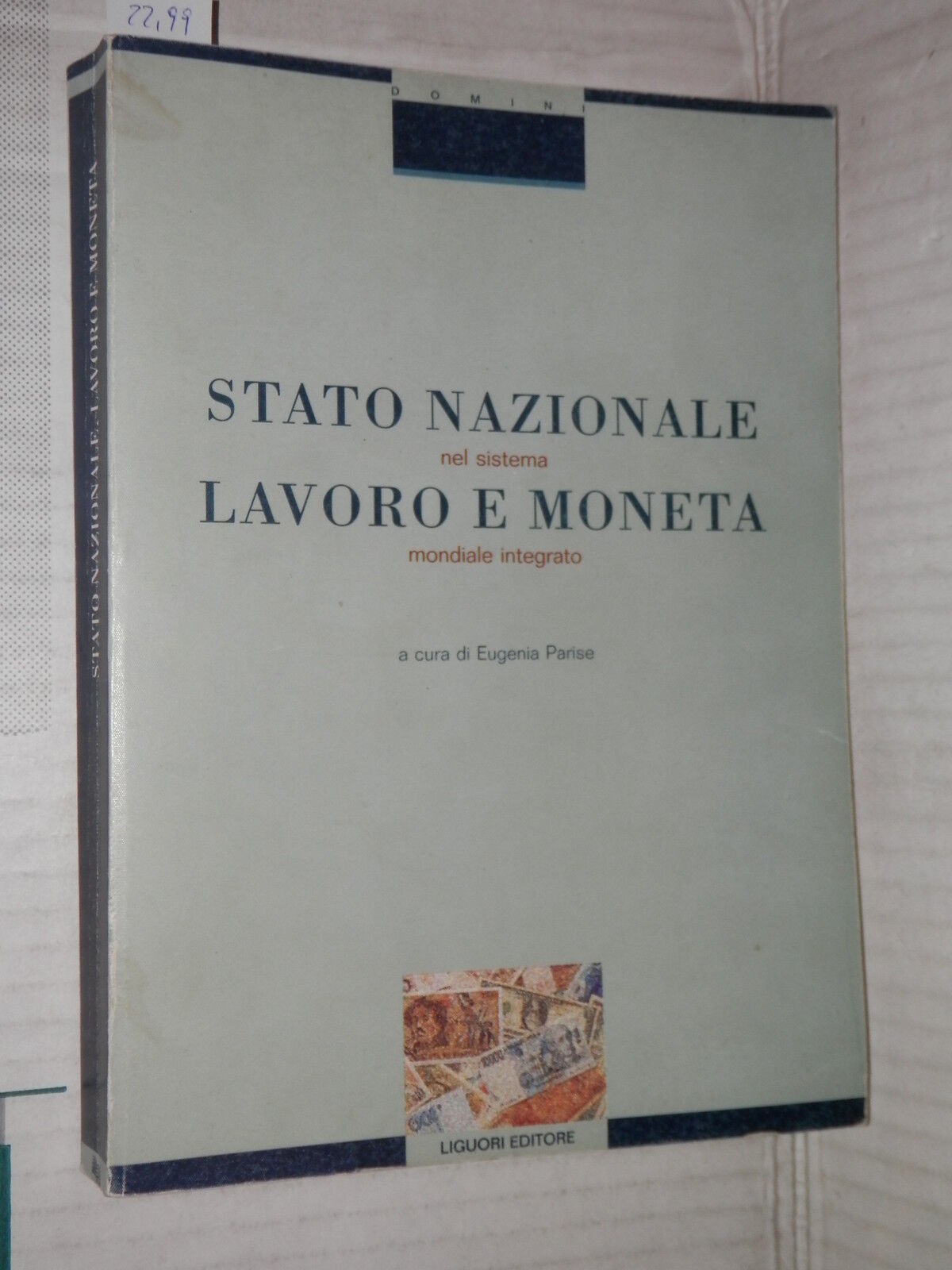 24072712