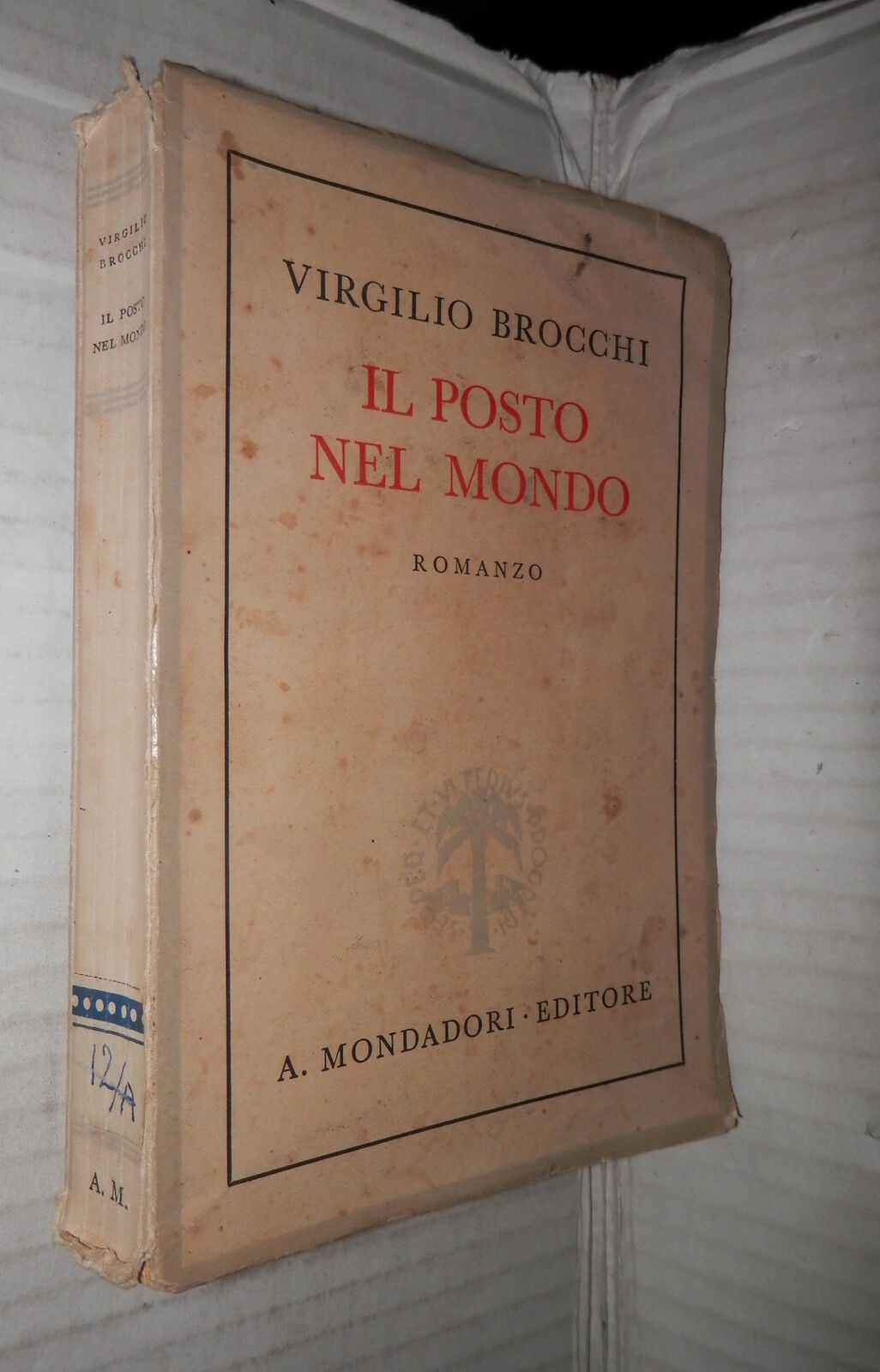 24105877