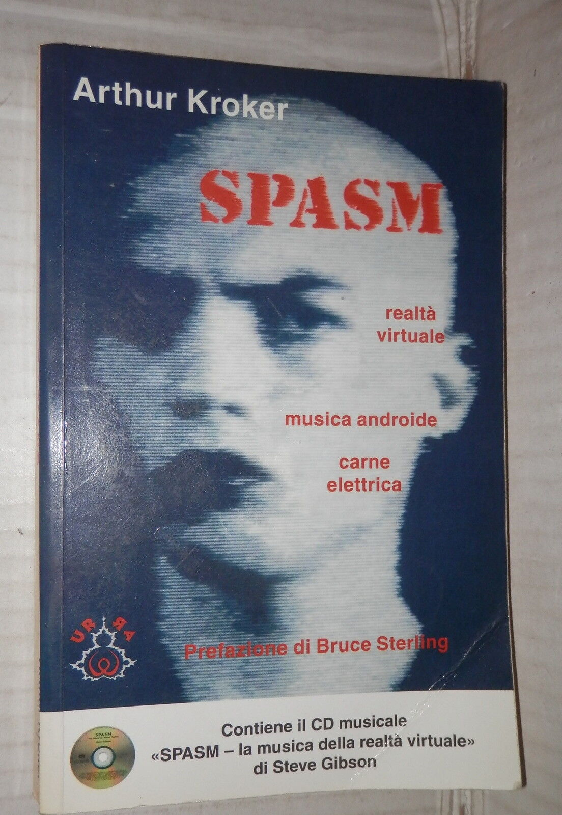24105390