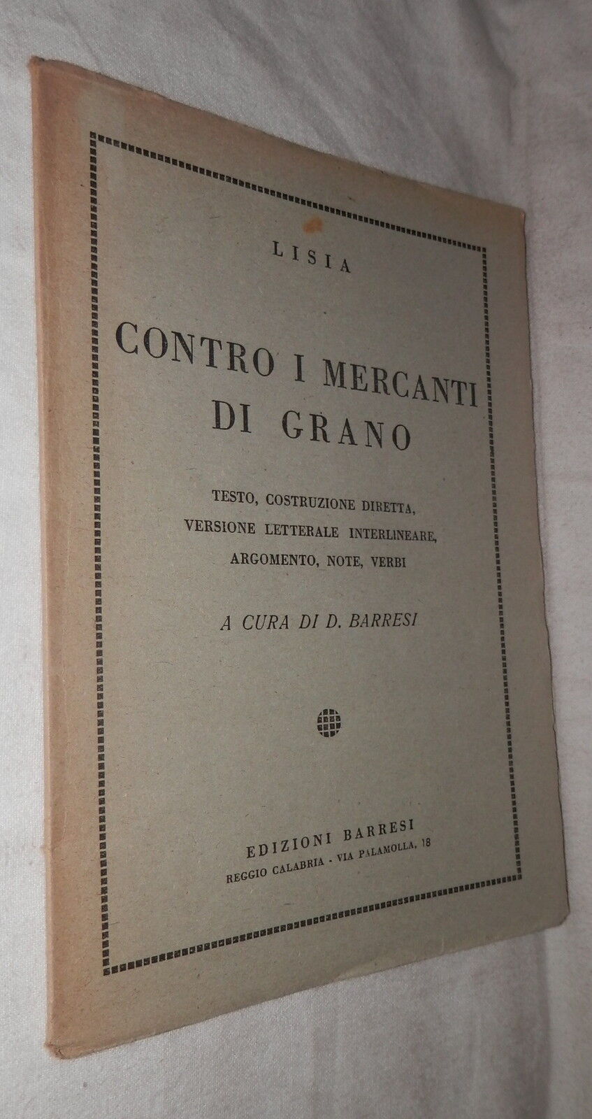 24071877