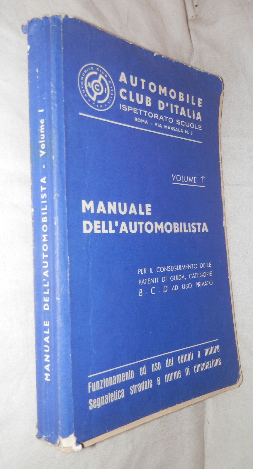 24074670