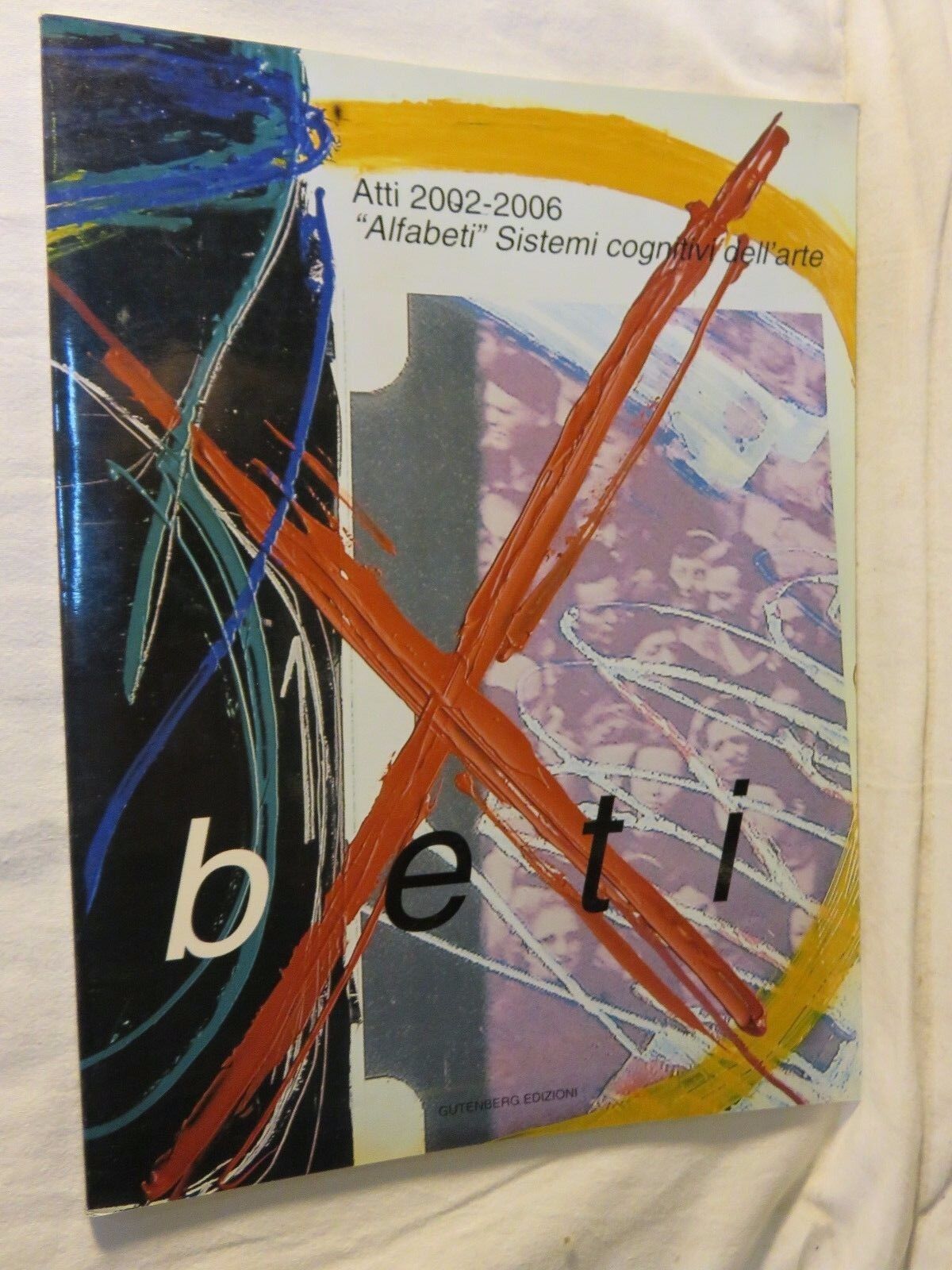 24075019