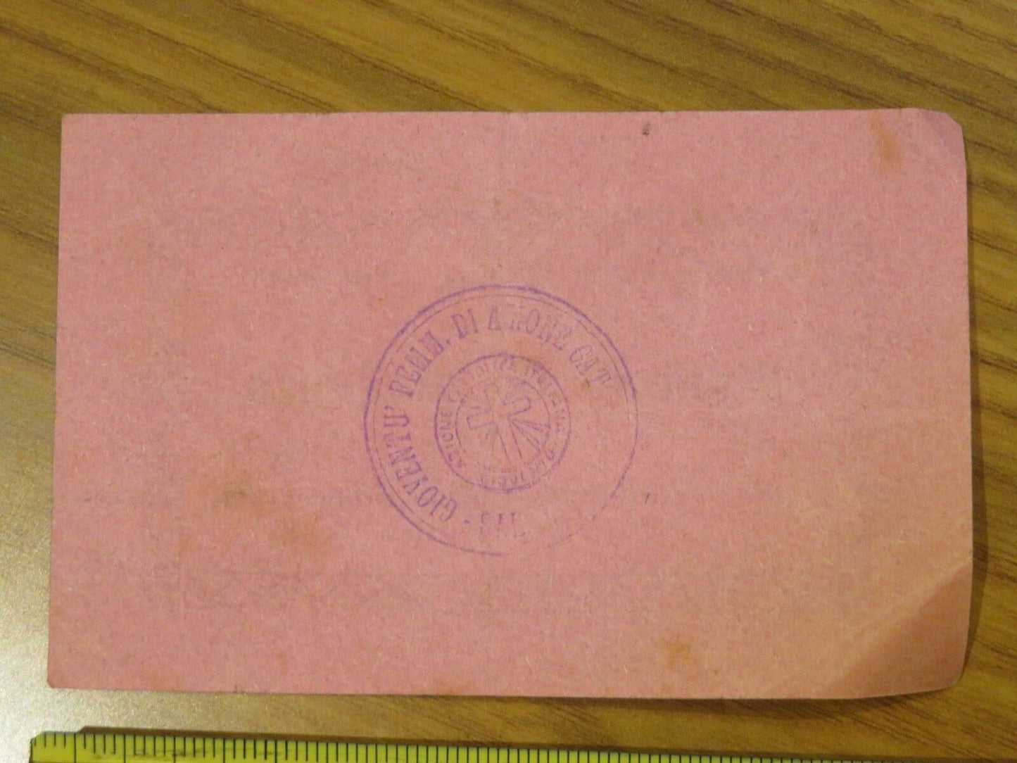 23983576