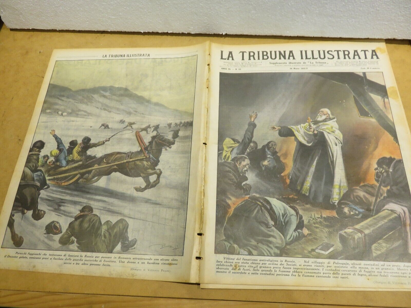 Polnegaje Maometto Piazza San Silvestro Angelo Emo Enrico D'Albertis d –  Vecchi Libri, image size:1600x1200