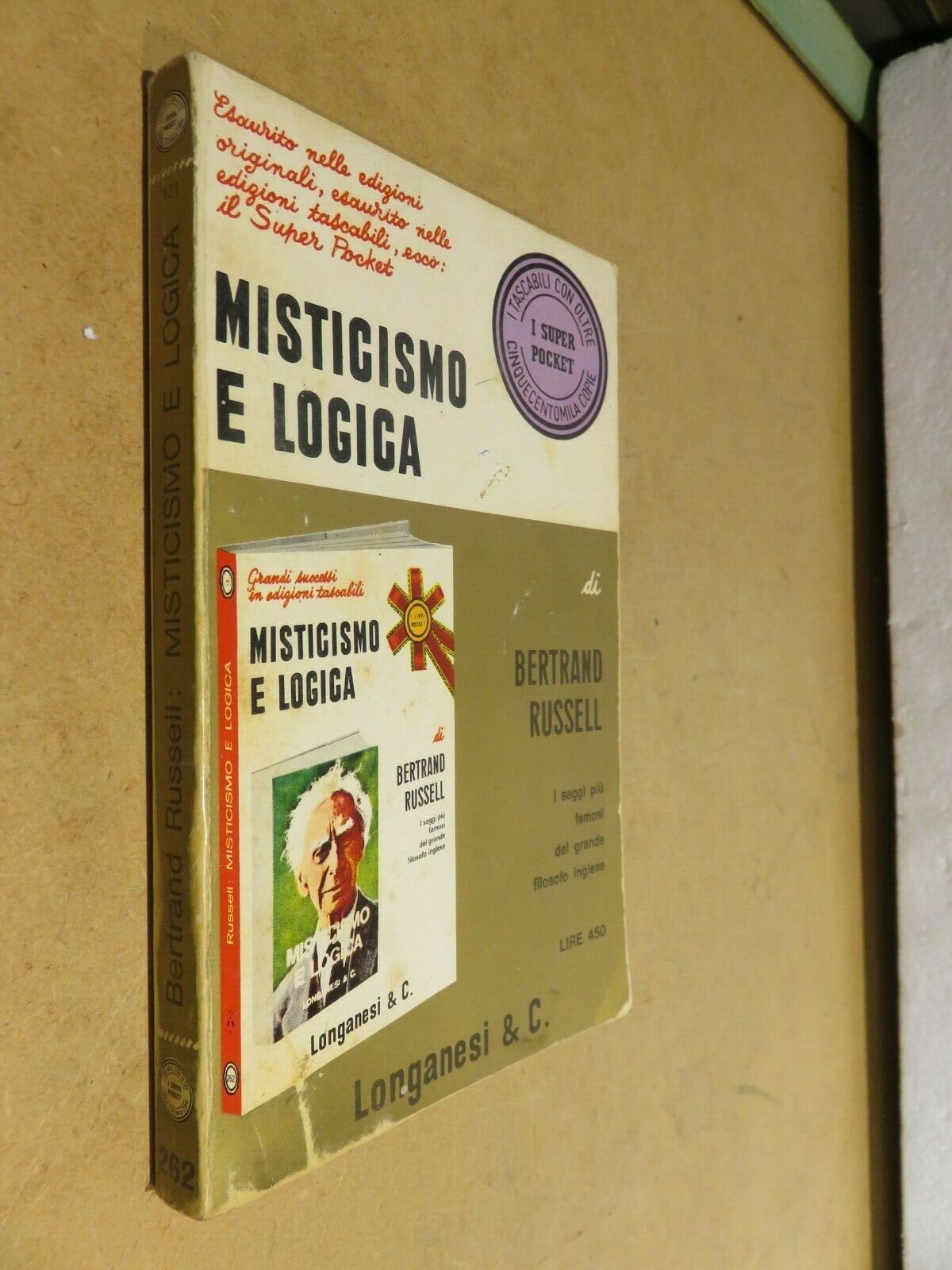 23989308