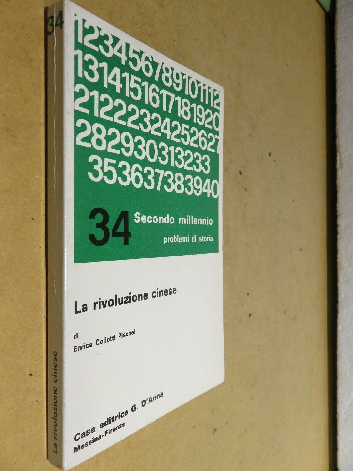 23991580