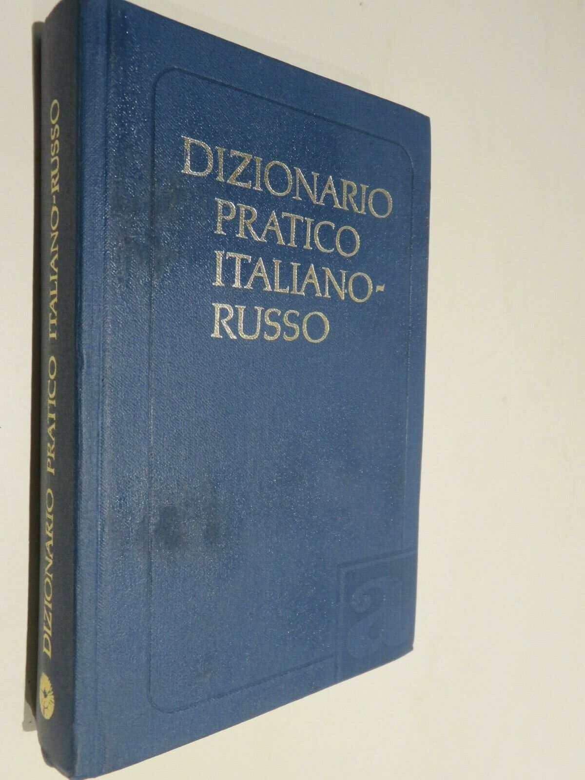 24072852