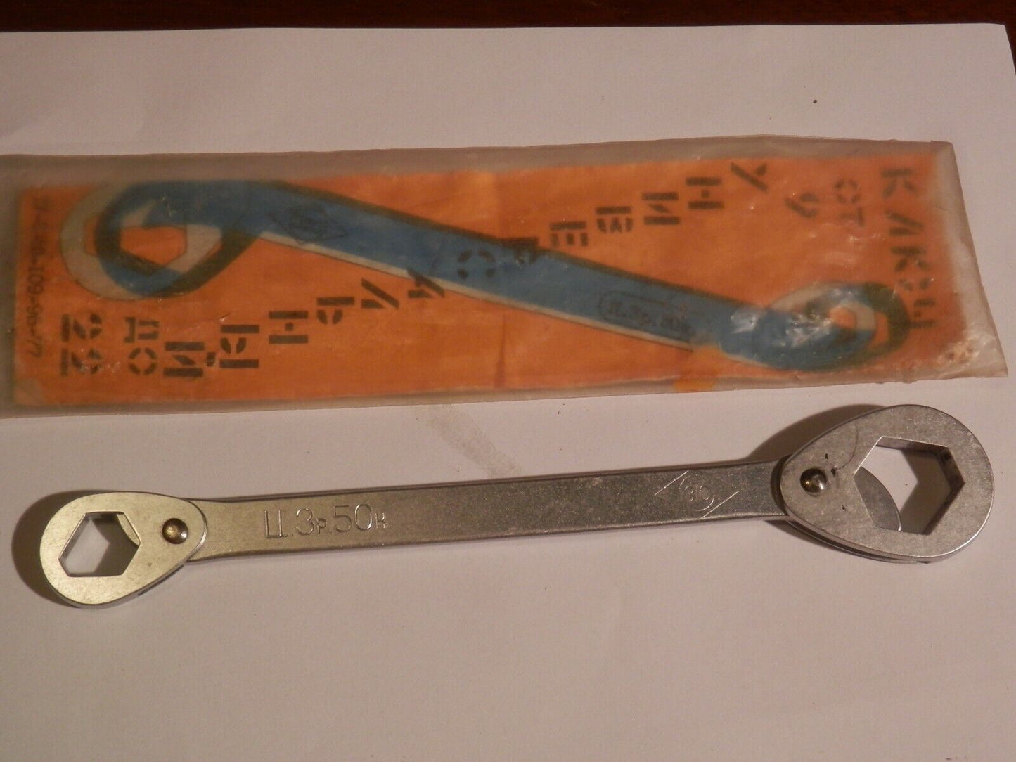 24016595