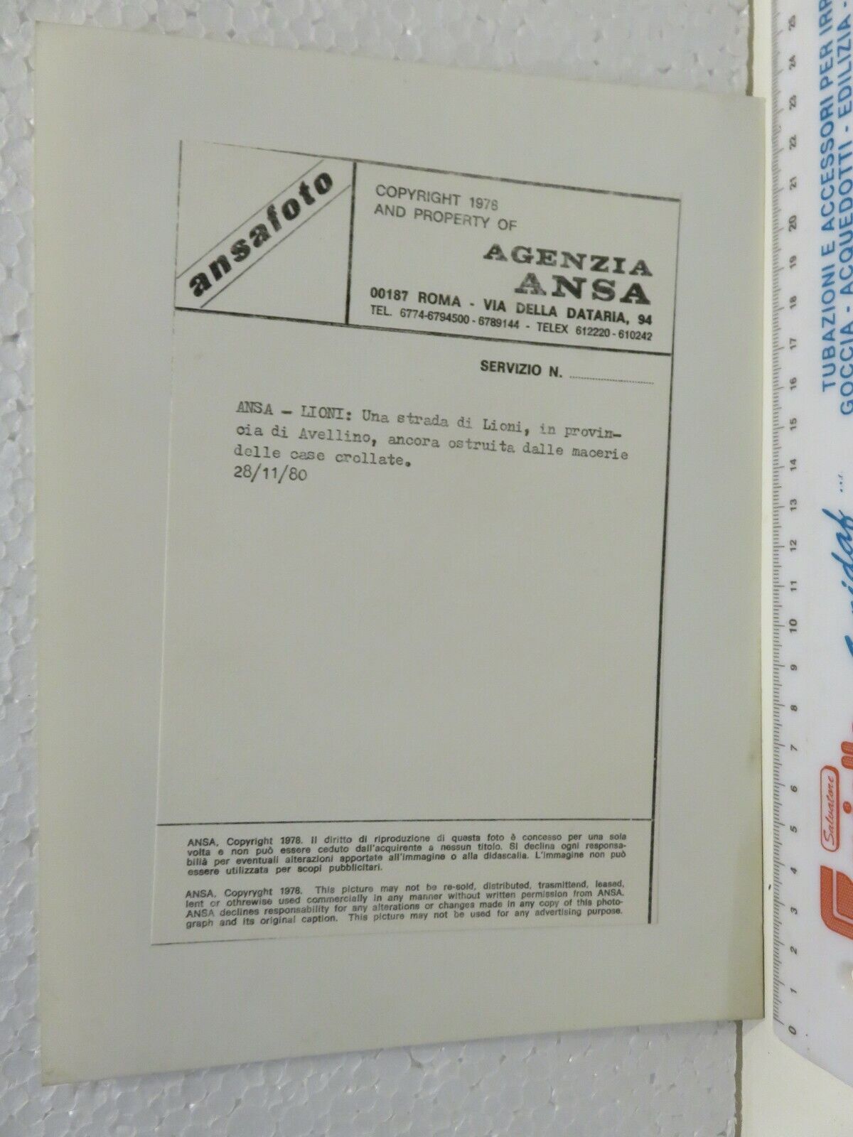 24002856