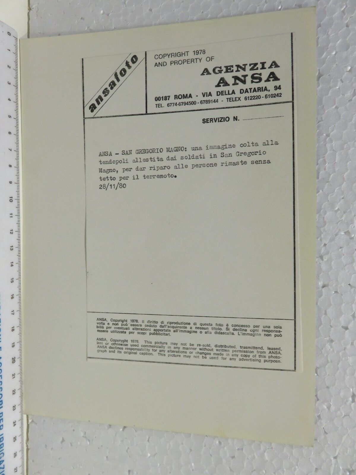24002908