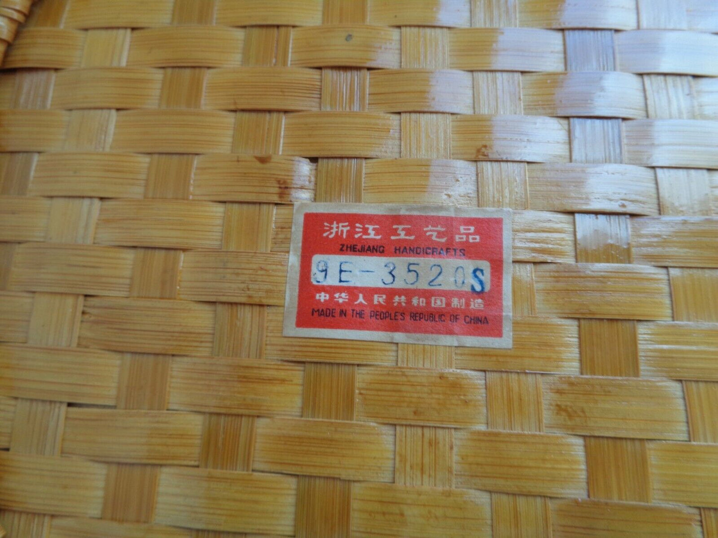 24008822