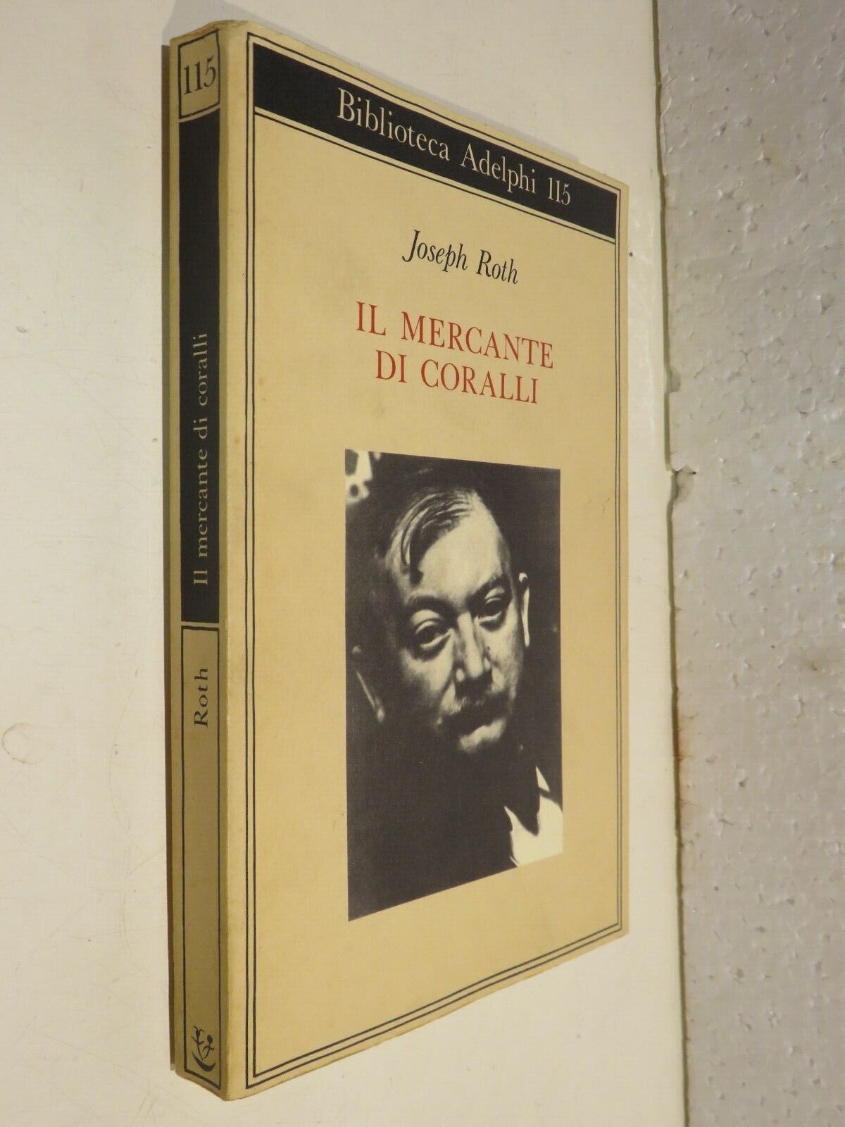 24007993