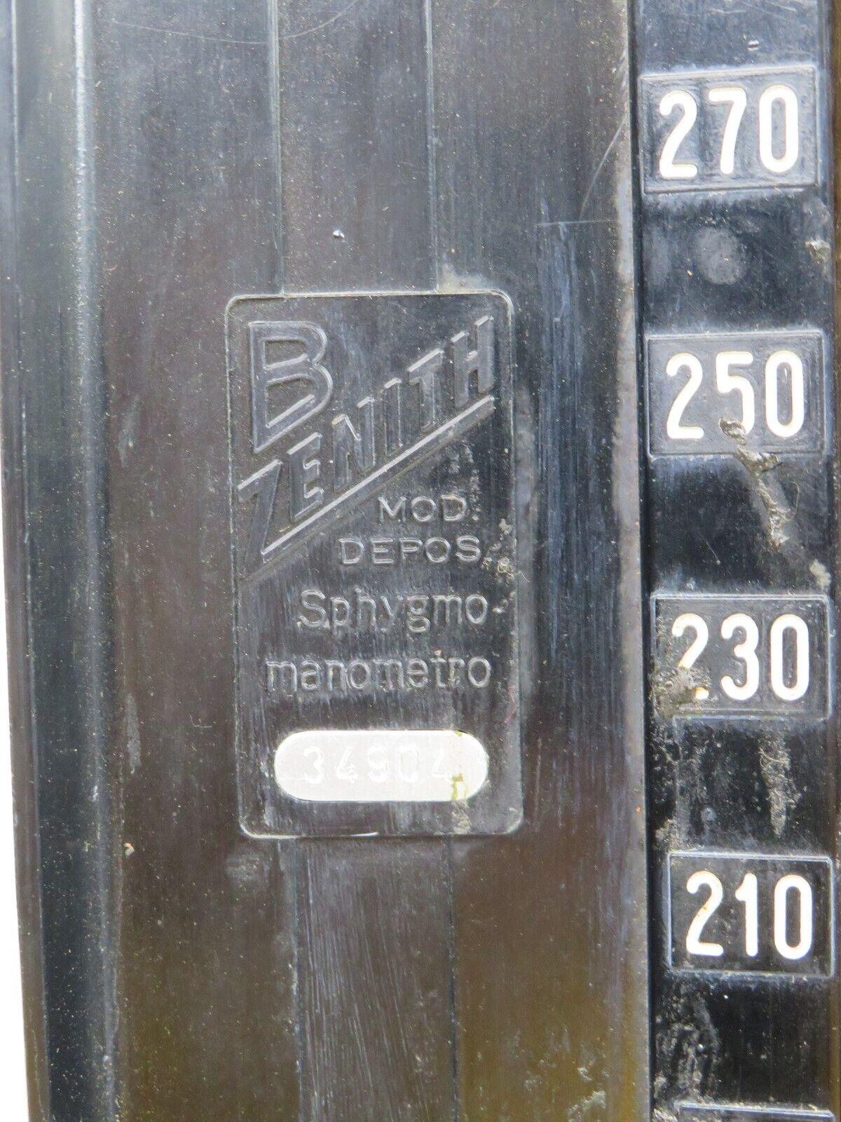 24016458