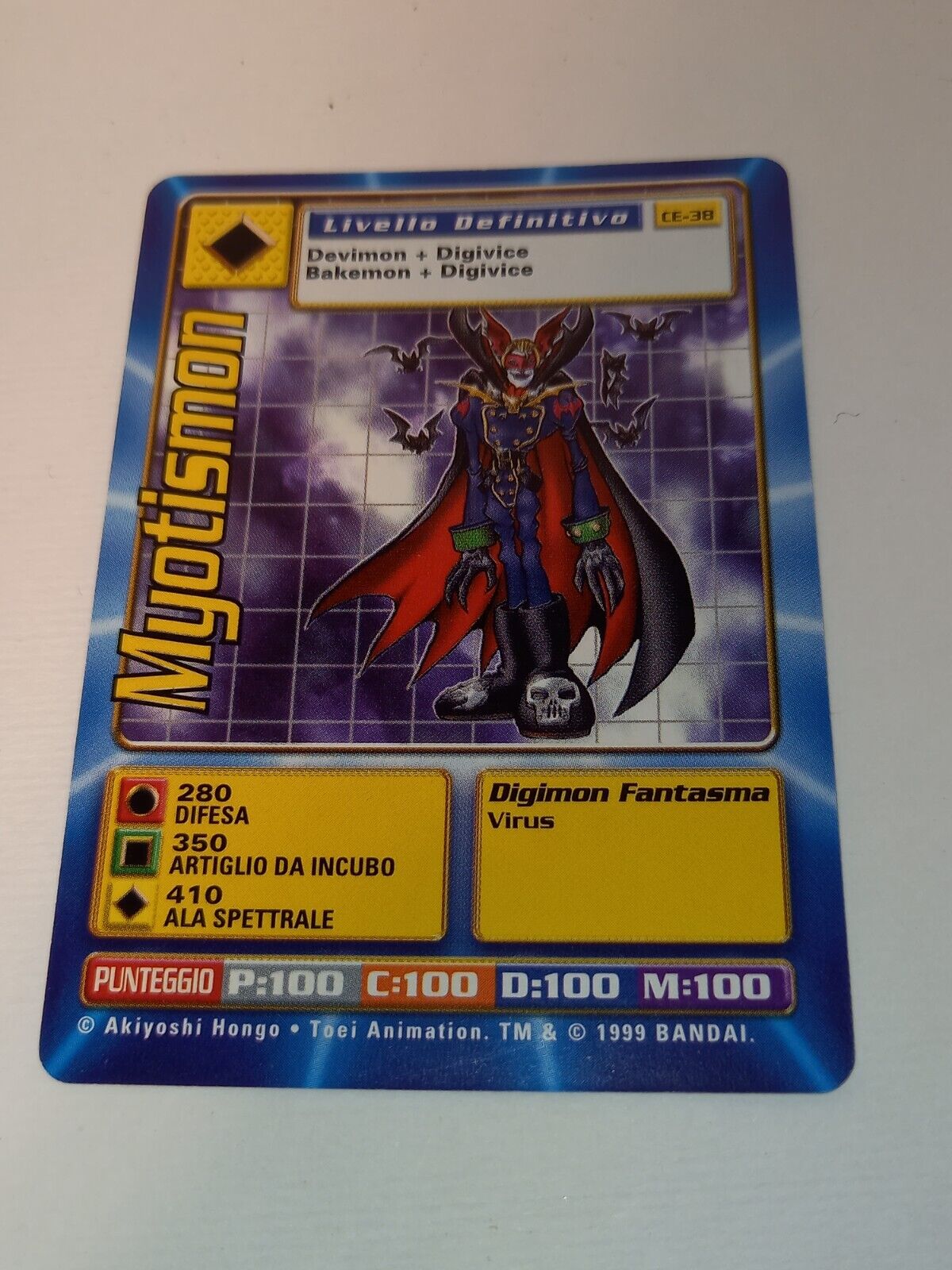 23964935