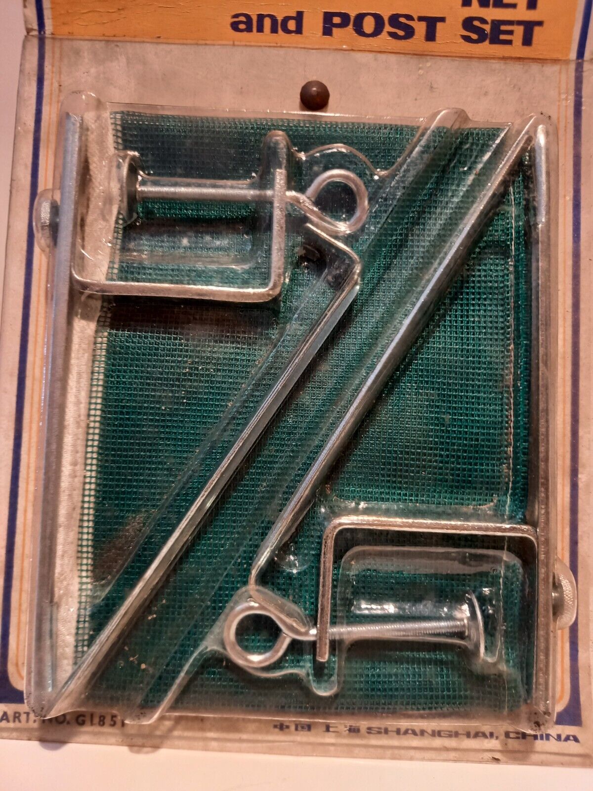 23986376