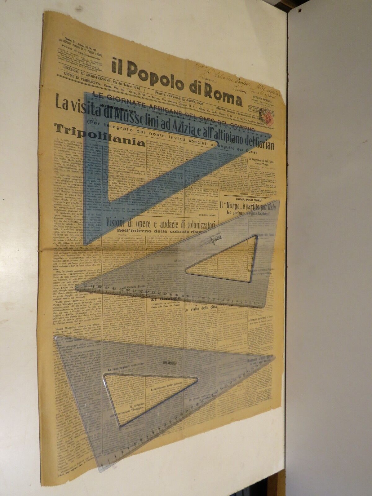 23968016