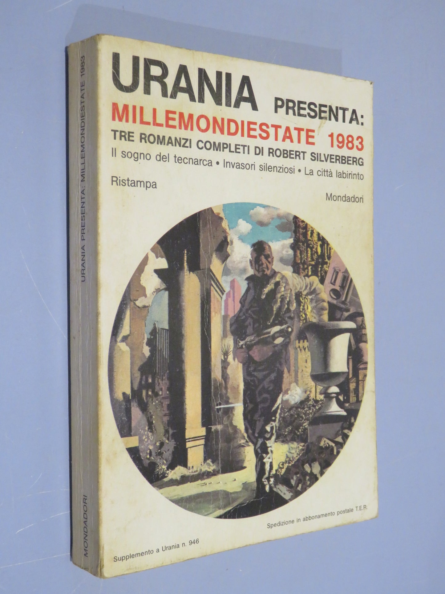 26198211