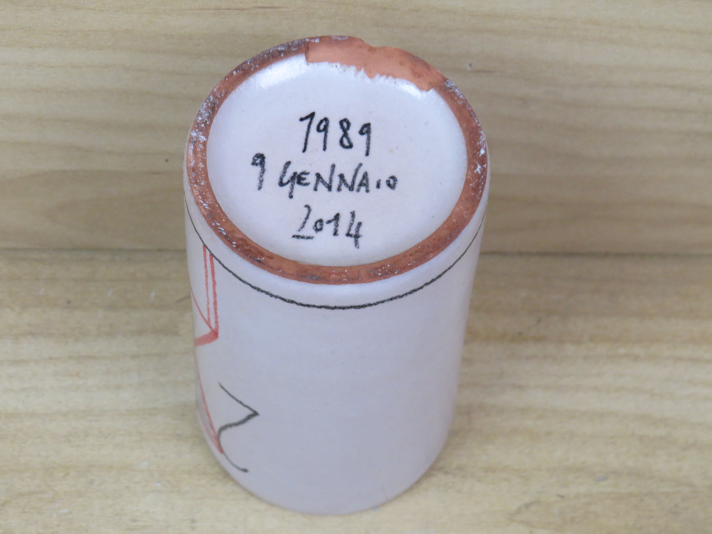 28332012