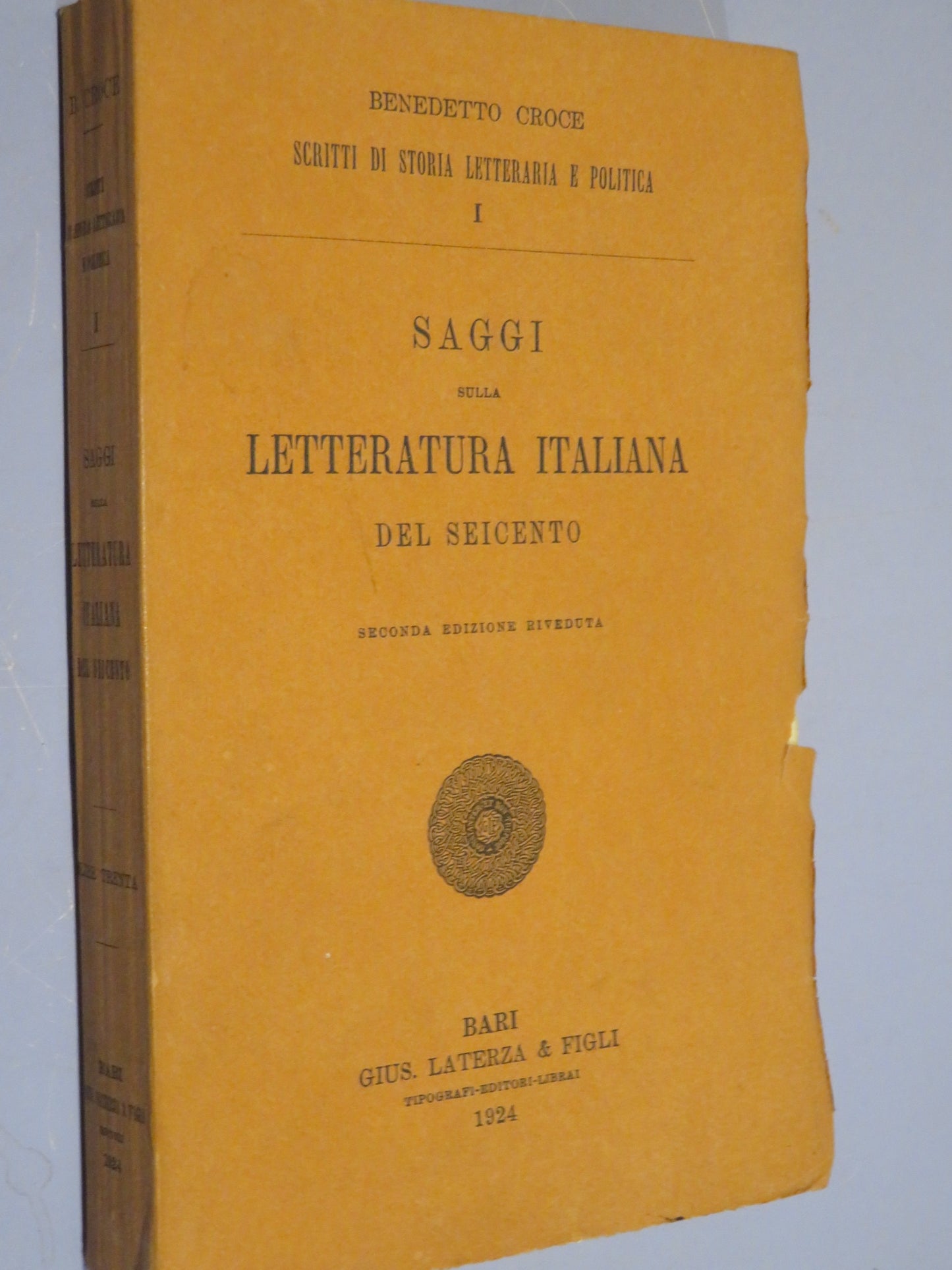28518166