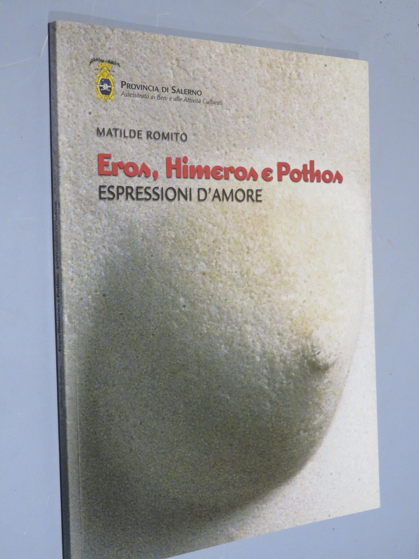 28689520