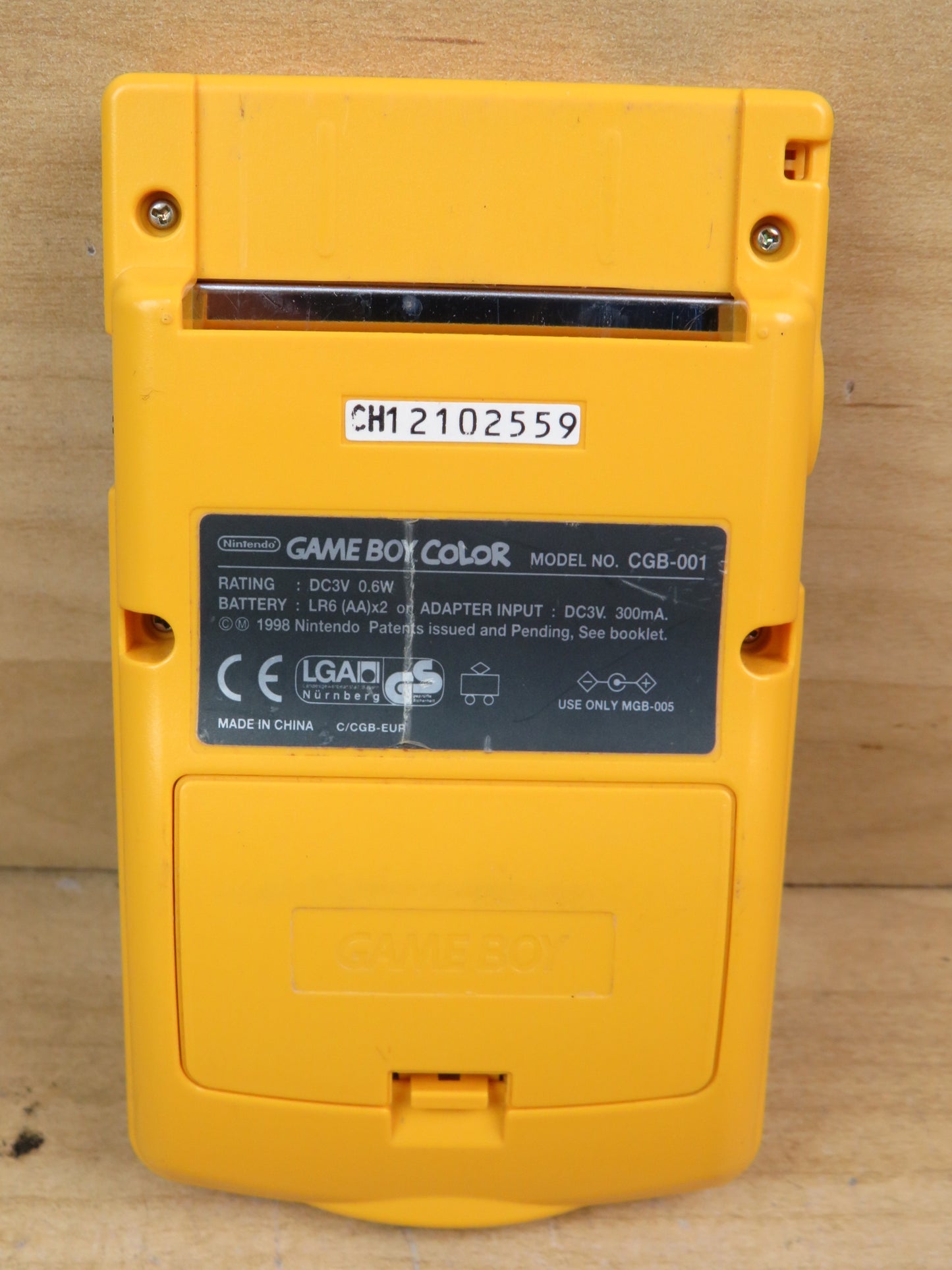 31954223