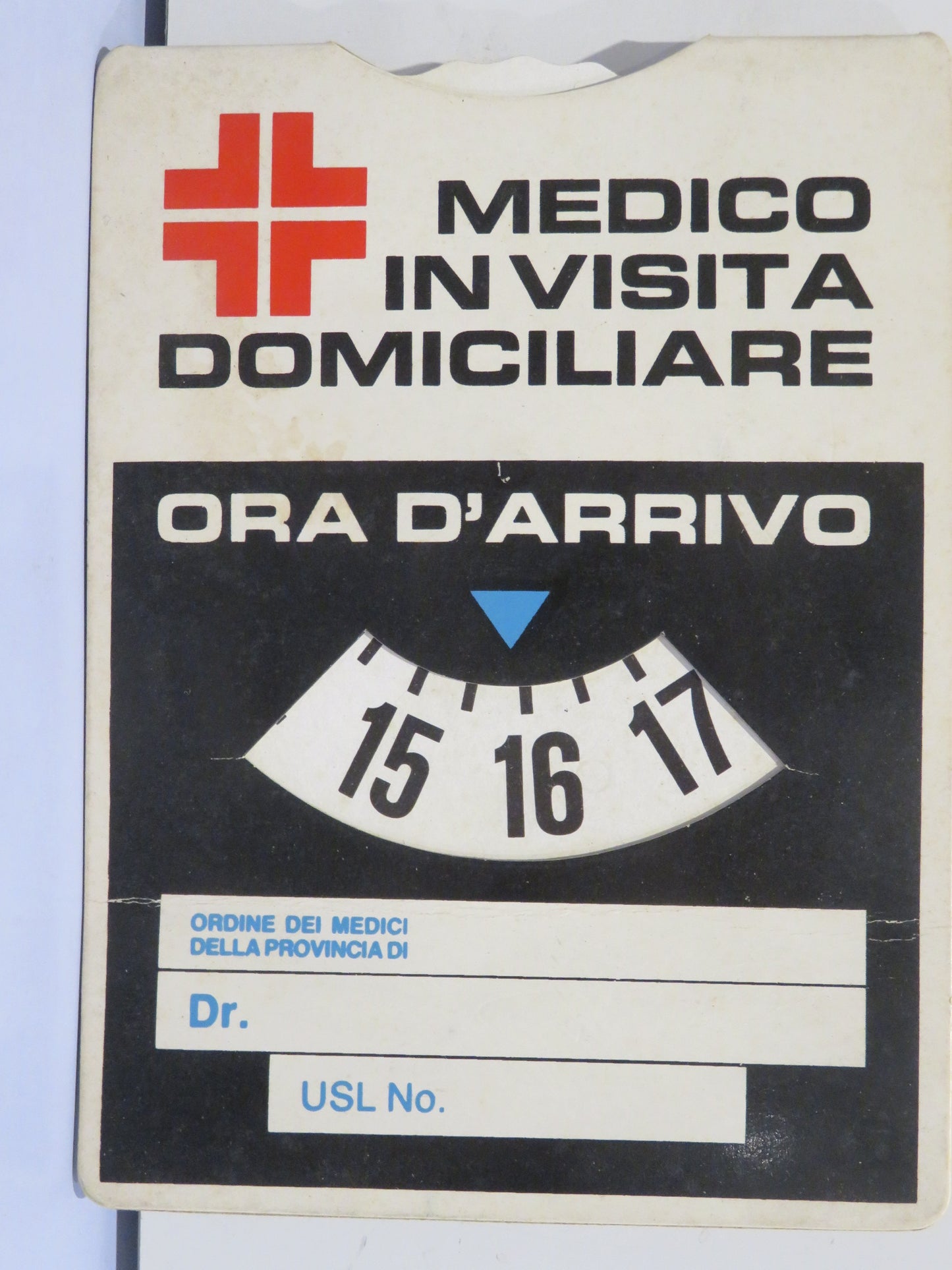 32250451