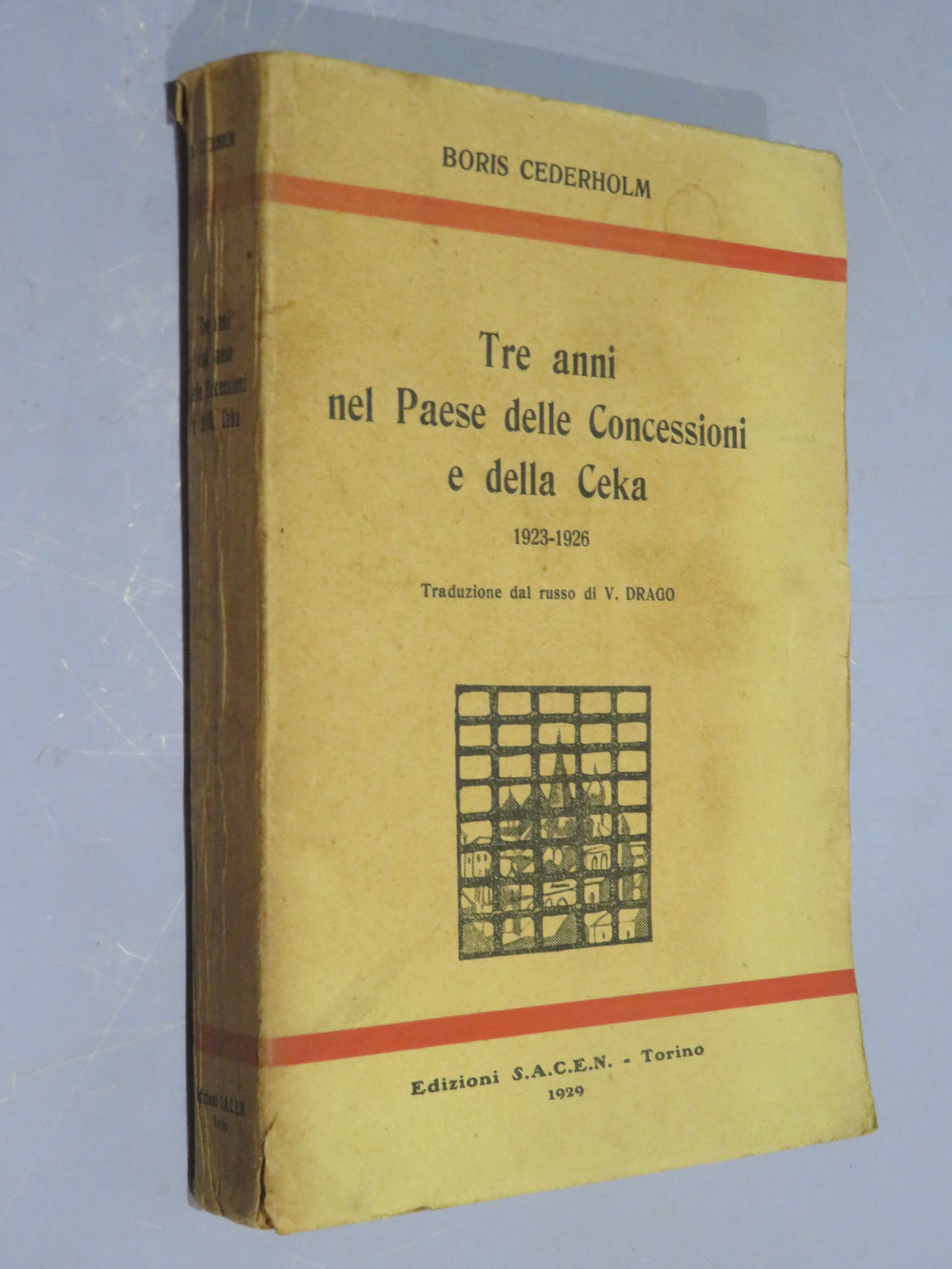 51068479