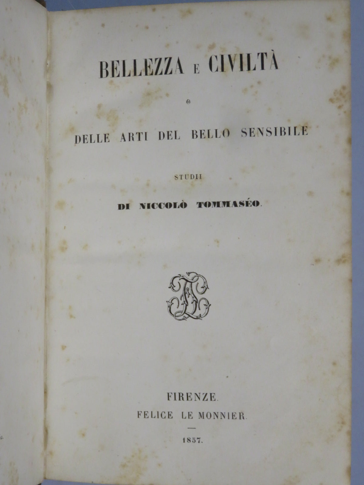 51264707