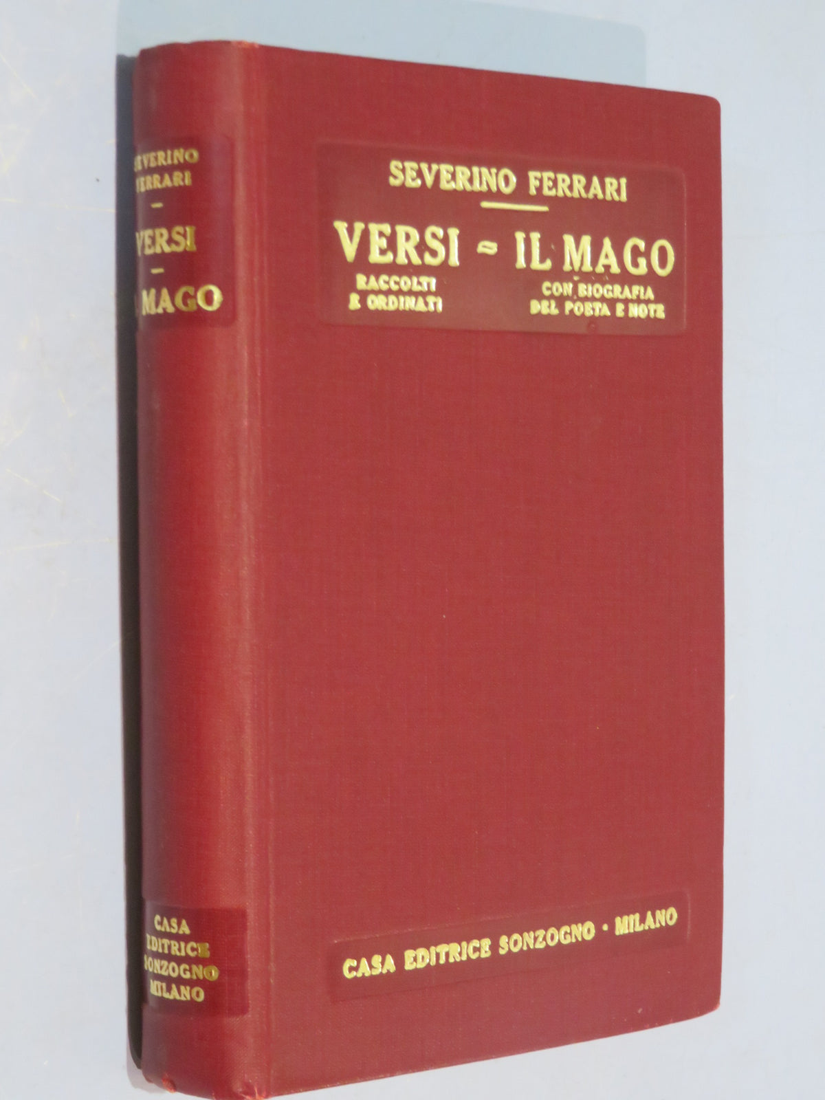 51264710