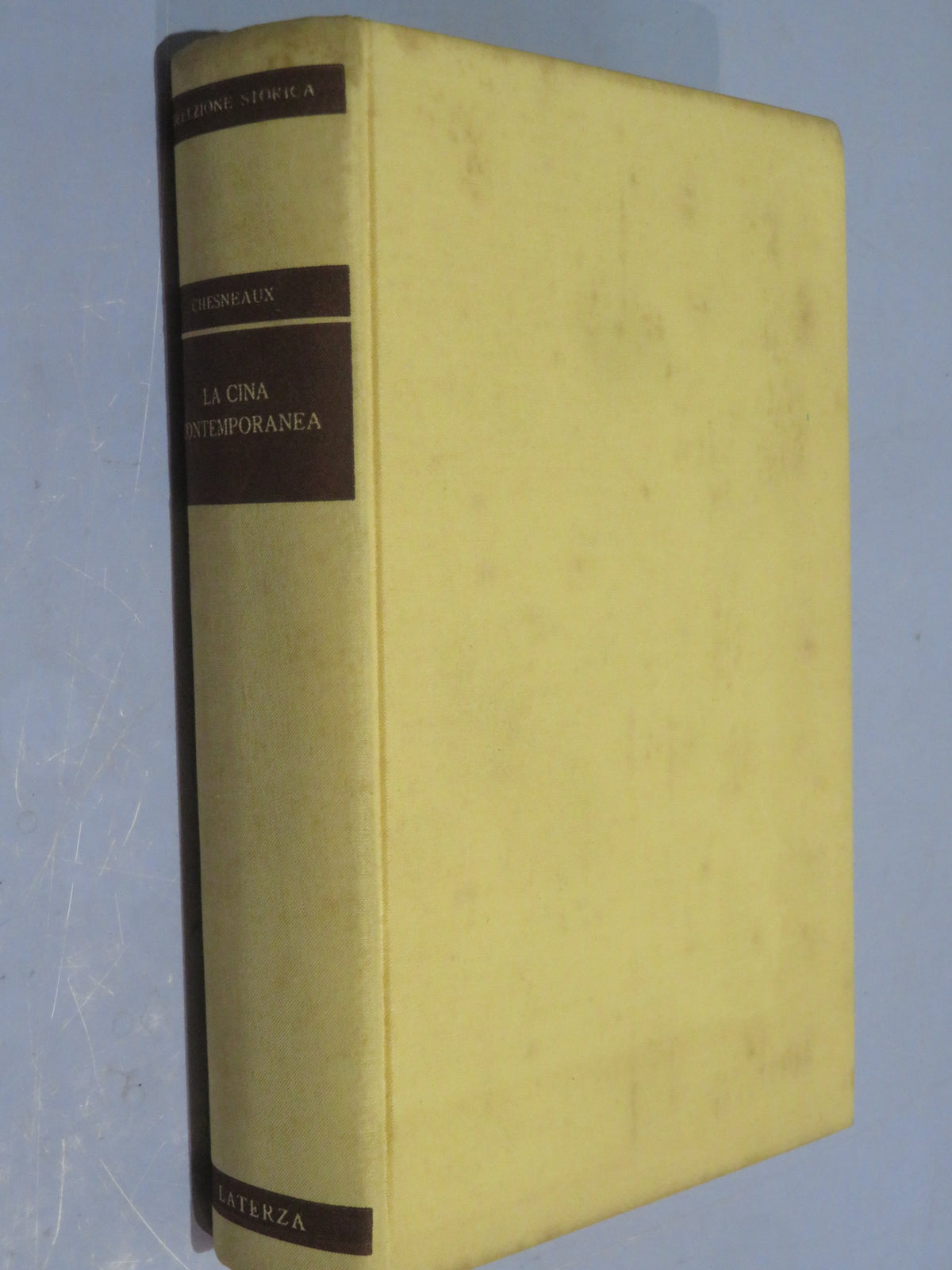 51264845