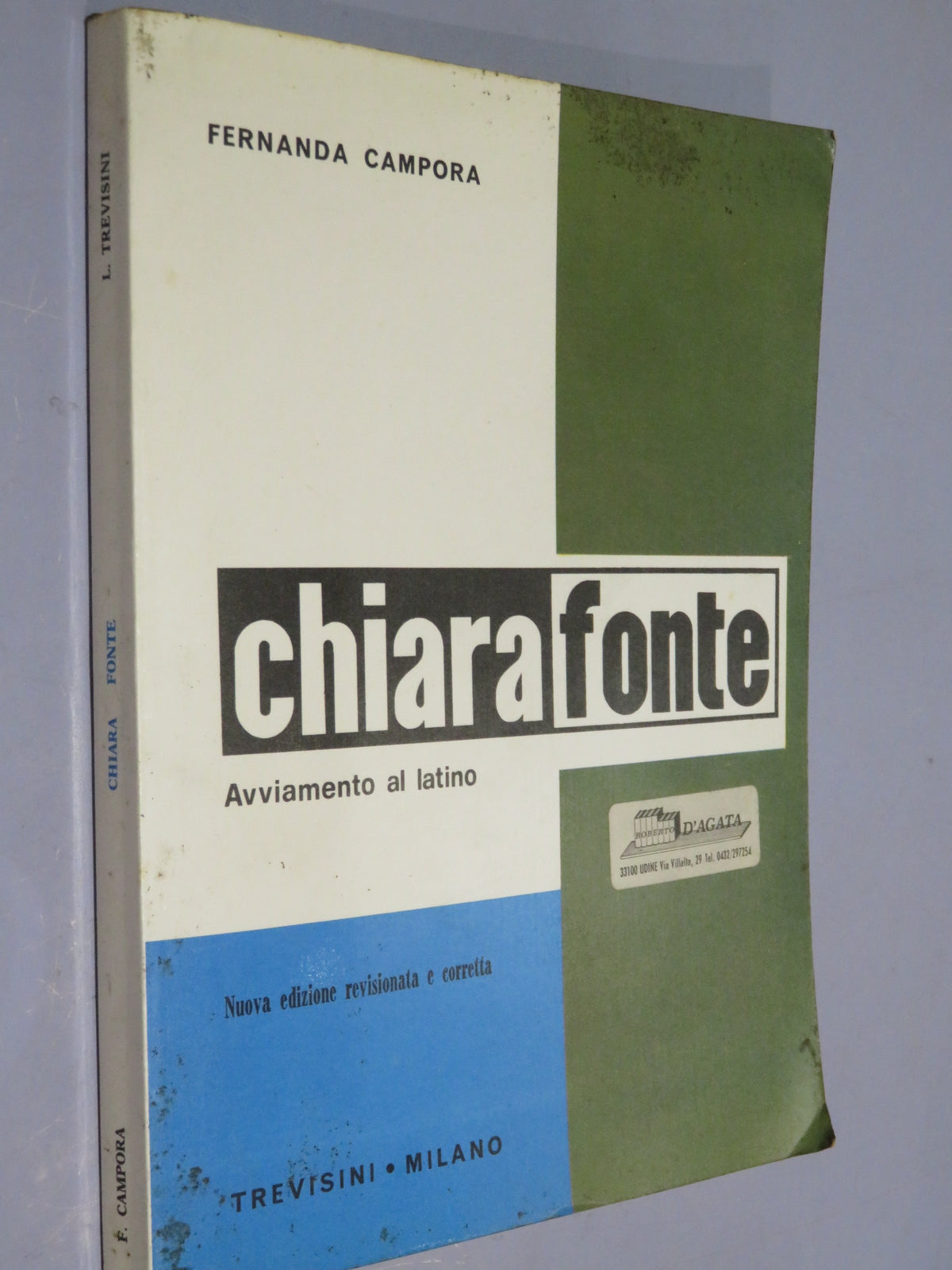 51264881