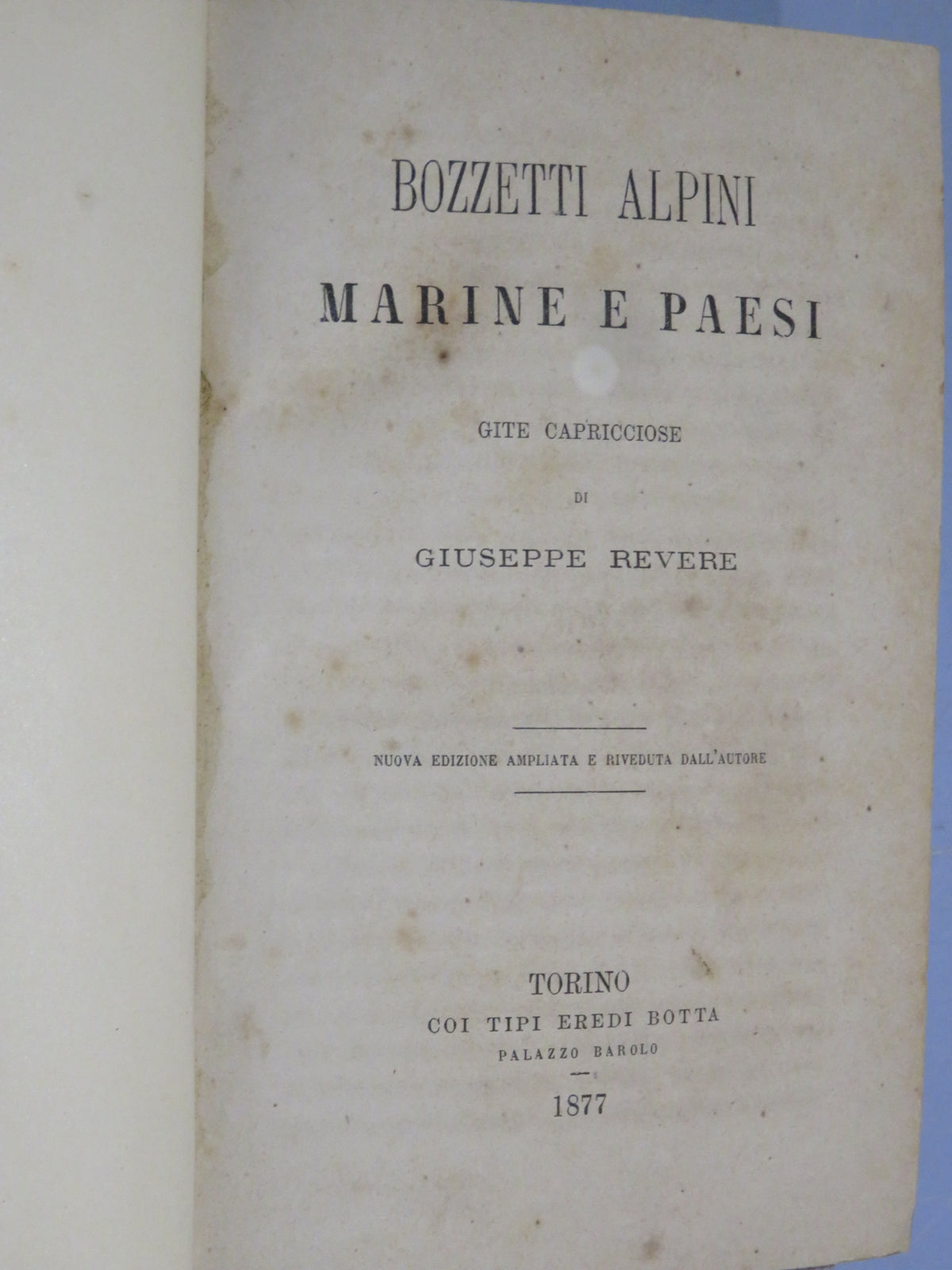 51264942