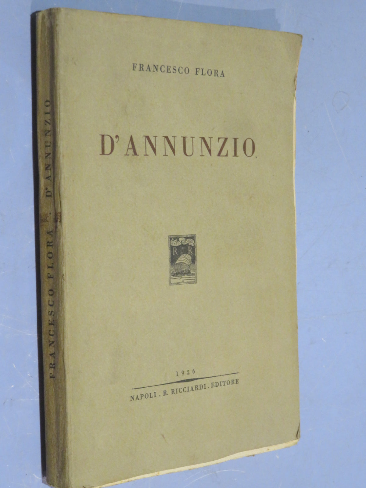 51264983