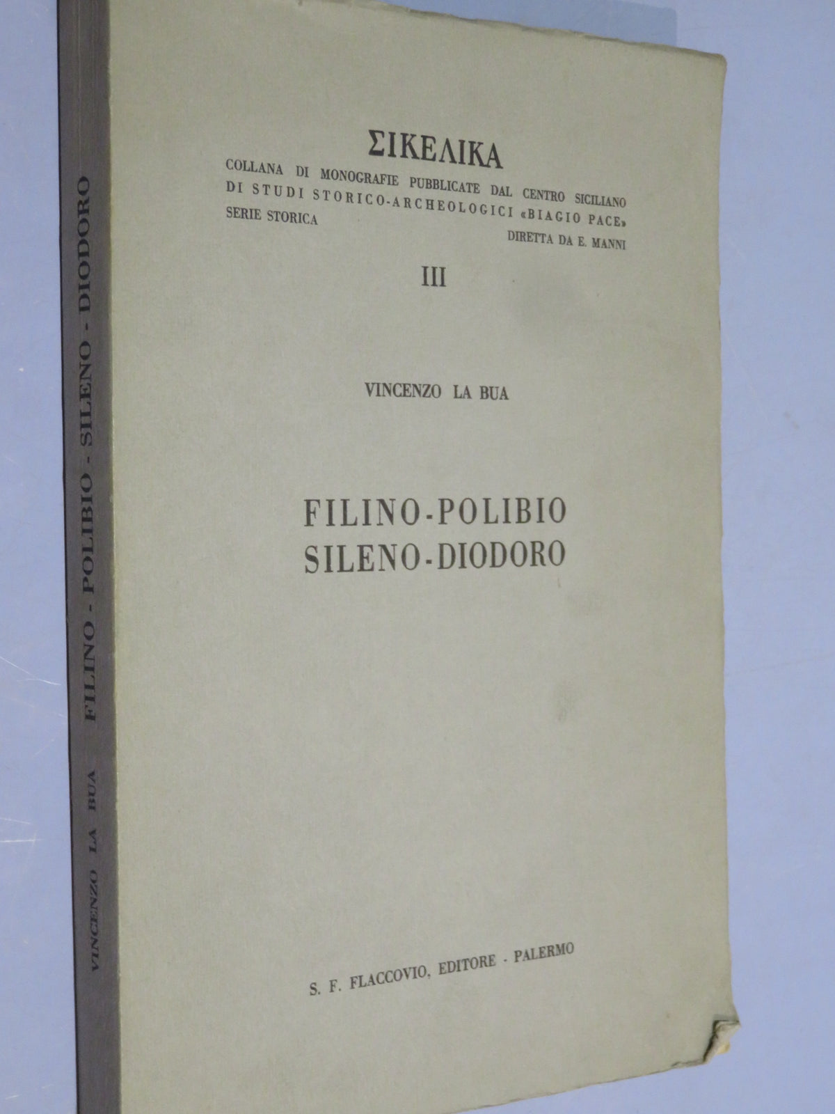 51287088