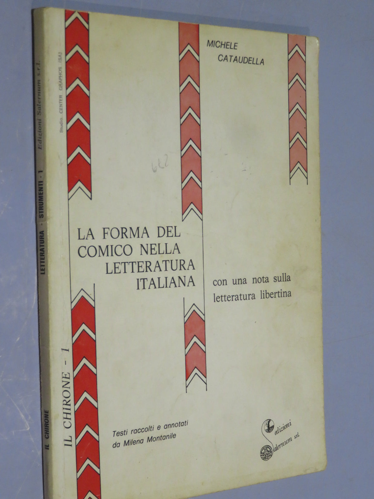 51287110