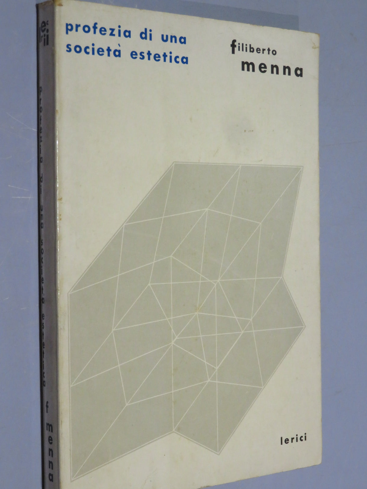 51287225