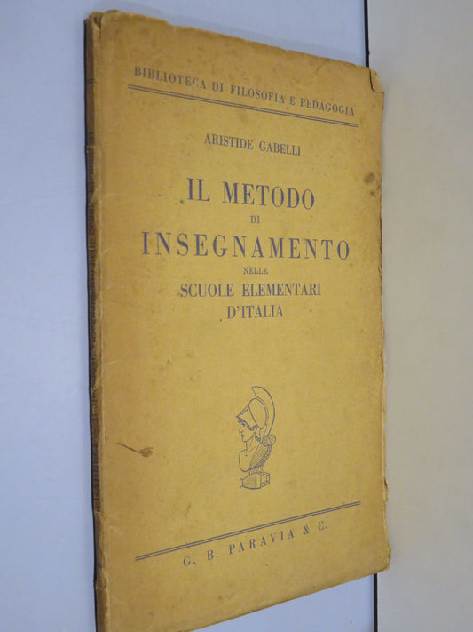 26192154