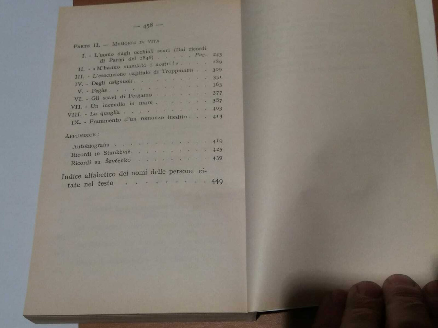 24197137