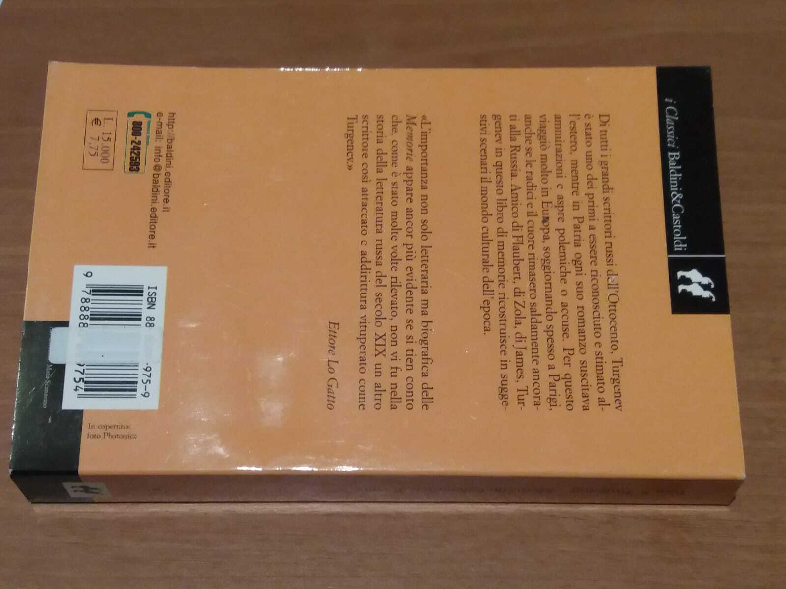 24197138