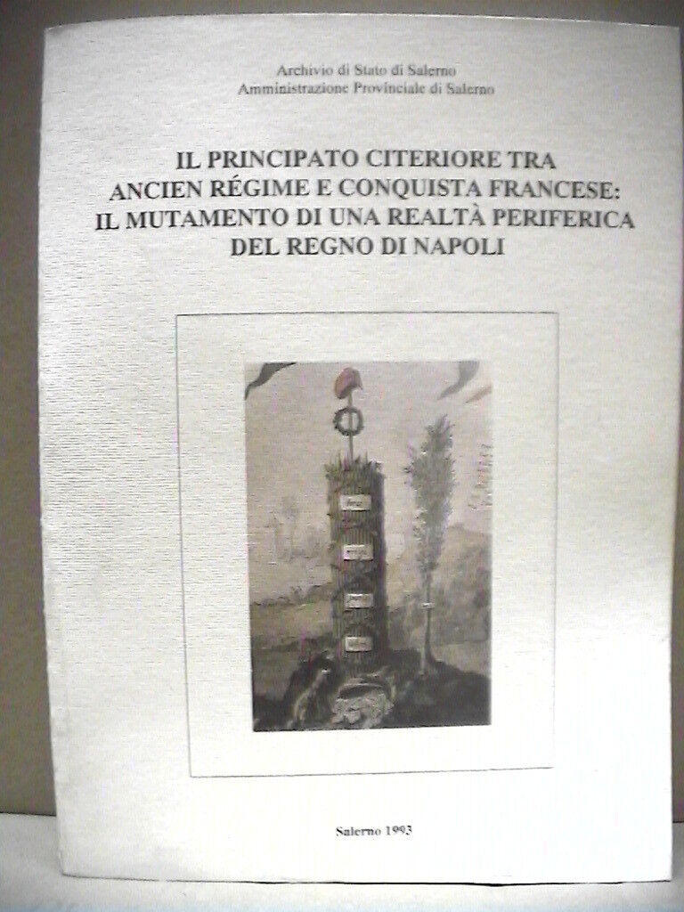 23955063